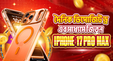 TK10 Secure Deposit Methods bKash Nagad Rocket